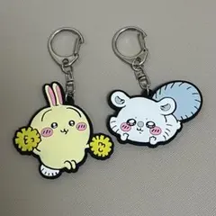 ちいかわ ガチャガチャ ラバーマスコット キーホルダー うさぎ モモンガ