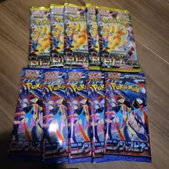 MEGAドリームex　ニンジャスピナー　未開封 各5パック