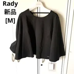 Rady レディー　ブラック　カットソー　トップス　新品タグ付きのサムネイル