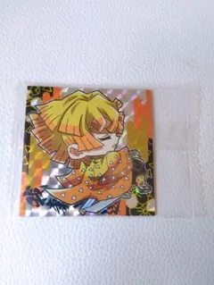 鬼滅の刃 ウエハース ステッカー シール 我妻善逸 鬼滅3-24★★★