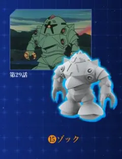 やさまんもーん様 リクエスト 2点 まとめ商品