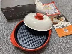 1度使用　レンジメートプロ RANGEMATE PRO 電子レンジ調理器