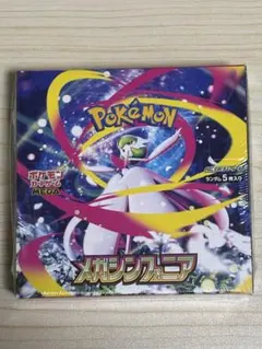 ポケモンカード　メガシンフォニア　1BOX シュリンク付き