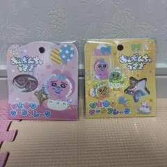 おぱんちゅうさぎ おはじきシールフレーク 2点セット