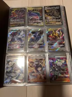 ポケモンカード まとめ売り グッズ トレーナーズ エネルギー SR 203枚