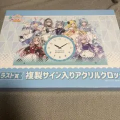 Item thumbnail for item 06a6054d-c8b4-4e23-830b-74e0b495722f