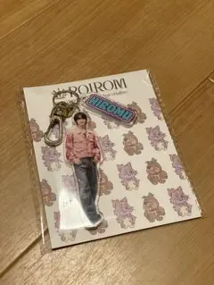 新品・未開封／FC限定品】ROIROM 本多大夢 アクリルキーチャーム