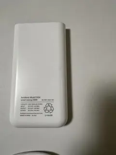 SoftBank smart energy 5200 モバイルバッテリーのサムネイル