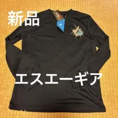 エスエーギア　スポーツ　長袖　新品　ジュニアグラフィックシャツ　ネイビー