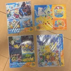 ポケットモンスター 明治 スーパーチェンジカード 第二弾 - メルカリ