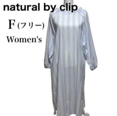 natural by clip/綿/麻/ワンピース/ストライプ/体型カバー/夏のサムネイル