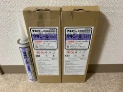 タキロン タキシール U-433 - メルカリ