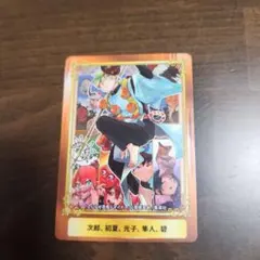こち亀 両津勘吉 ジャンプフェア カード - メルカリ