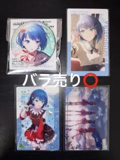 プロセカ 桐谷遥 まとめ売り エピカ三角缶バッジ アクリルスティック