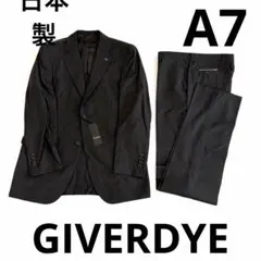 新品未使用 GIVERDYE スーツ AB3 ワンタック170 新品未使用 GIVERDYE スーツ AB3 ワンタック170 - メルカリ