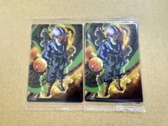 ドラゴンボール　イタジャガ　第7弾　R トランクス