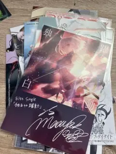 fgo Fate EXTRA 衛宮さんち まとめ売り 漫画 特典 ポストカード