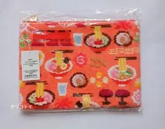 FEILER フェイラー メルシーモンシュシュ プティクロス 新品 未使用