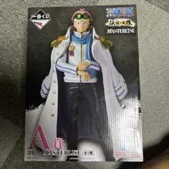 【未開封品】一番くじ ワンピース 伝説の英雄 A賞 コビー フィギュア