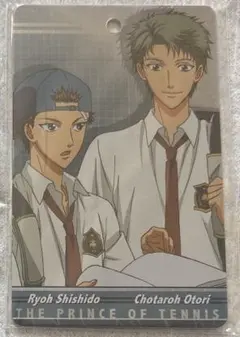 Item thumbnail for item 25acfa22-6d86-434e-ad83-5e467744bf73