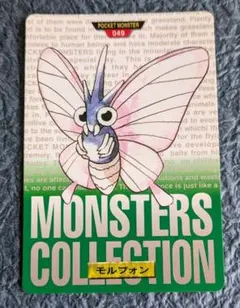 Item thumbnail for item 0e506213-1a63-460a-912e-7821a1e7175c