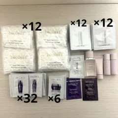 コスメデコルテ スキンケア サンプル 化粧水 美容液 AQ リポソーム 試供品