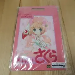 南ことり ラブライブ μ's 神田明神 納涼祭 御朱印帳 - メルカリ