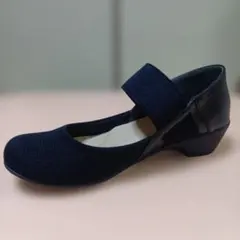 （美品）ニットの様な素材 NUOVOフィットシリーズ 黒・23cm
