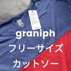 Item thumbnail for item b2314689-7104-45bc-b1b0-5e8859d6e8ee