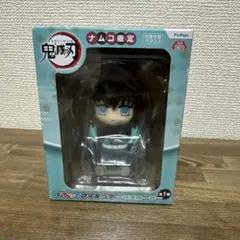 Item thumbnail for item c227e9f8-32f8-47c1-9ca9-253014748e89