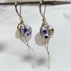 Item thumbnail for item 30eb77b3-afba-4885-9317-95c44e119631