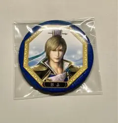 2025年最新】真 三國無双 缶の人気アイテム - メルカリ