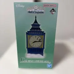 一番くじ ディズニー ピーター・パン ライト C賞 - メルカリ