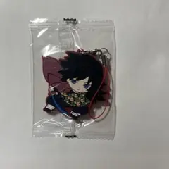 鬼滅の刃 滅！カプセルラバーマスコット 冨岡義勇