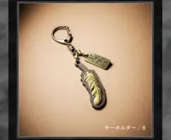 バベルの塔　ミセス ランダムアイテム　ガチャ　キーホルダー