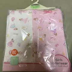 Item thumbnail for item 8b998e44-bb60-4da8-8c69-b27ef3f48091