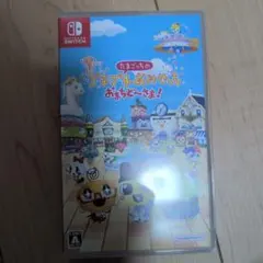 Nintendo Switch たまごっちのプチプチおみせっち おまちど〜さま！