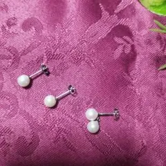 2328 あこや真珠 PT900❣️ 7.8mm 無調色 パールピアス - メルカリ