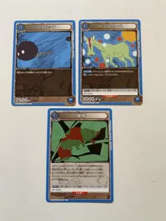 ユニオンアリーナ　HUNTER×HUNTER 3枚セット