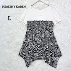 ヘルシーカレン HEALTHY KAREN ゼブラ柄 チュニック 『L』のサムネイル