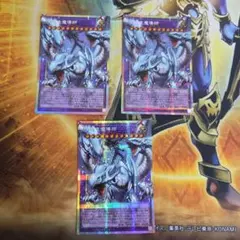 2026年最新】マスターオブドラゴンマギアの人気アイテム - メルカリ