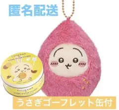 ちいかわもぐもぐ本舗　おいもなマスコット　うさぎ　ミニゴーフル缶