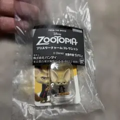 ズートピアブリスターチャーム