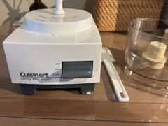 正規品 Cuisinart クイジナート リトルプロプラス LPP2JW フードプロセッサー・ミキサーならクイジナート（cuisinart）
