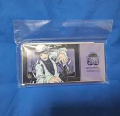 Item thumbnail for item a00e45a9-3dff-416c-bb7e-d53a944a9e1e