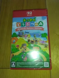 あつまれ どうぶつの森 Nintendo Switch 2 Edition　新品