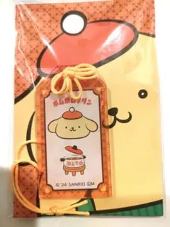 サンリオ おまもり風キーホルダー ポムポムプリン