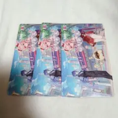 原神 サーティワン コード カード