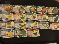 ふなっしーのめいっしー まとめ売り118枚 2026年最新】ふなっしーのめいっしーの人気アイテム - メルカリ