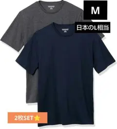 メンズ 半袖 Tシャツ 無地 グレー ネイビー クルーネック スリムフィット